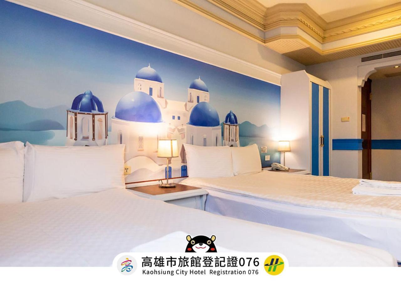 I Hi Sanduo Travel Hotel Гаосюн Екстер'єр фото